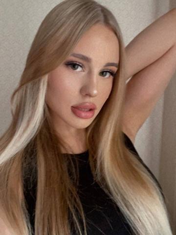 Индивидуалка Хана Фотография 7